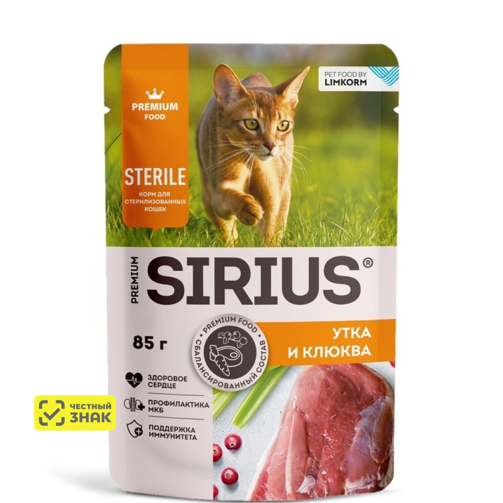 

Sirius Влажный корм (пауч) для стерилизованных кошек, с уткой и клюквой, 85 гр.