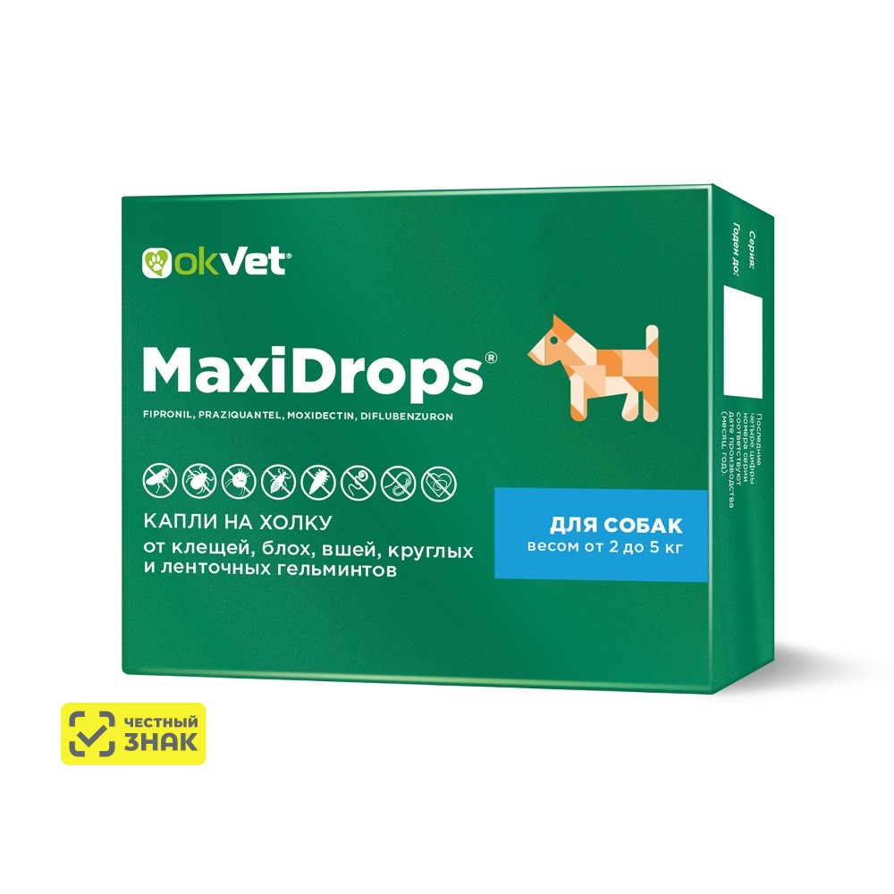 OKVET MaxiDrops капли для собак от клещей, блох, вшей и гельминтов от 2 до 5 кг (0,5 мл.)