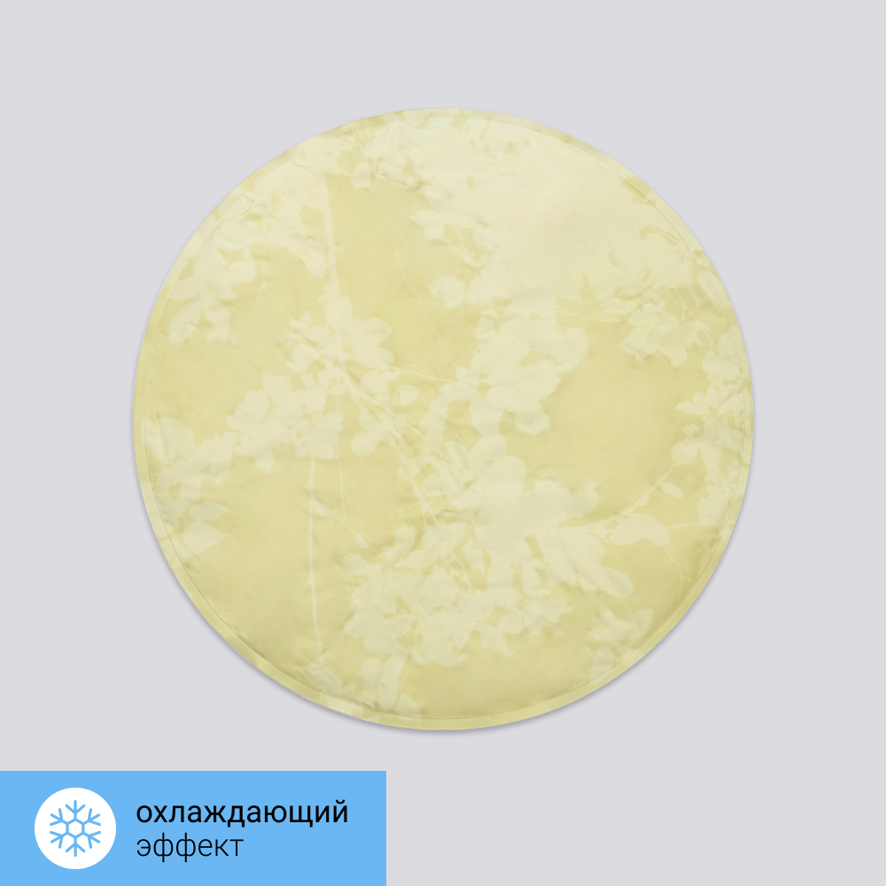 

RURRI Мат охлаждающий для кошек и собак мелких и средних пород Луч солнца, 60 см, желтый