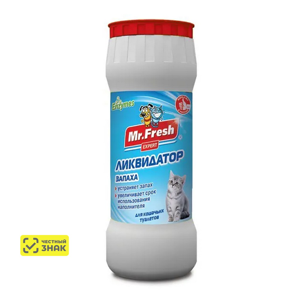 Mr. Fresh Ликвидатор запаха для кошачьих туалетов, 500 гр.