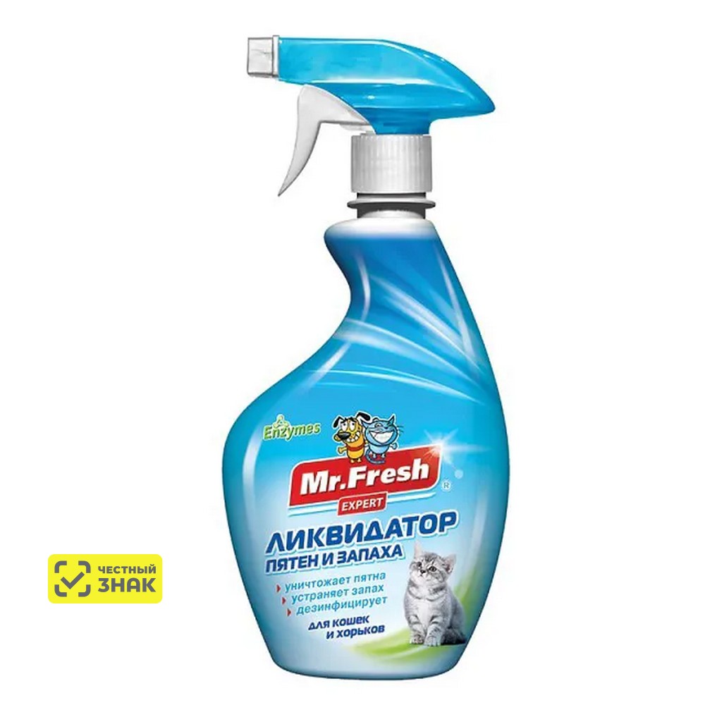 

Mr. Fresh MF Expert 3в1 Ликвид пятен и запаха д/к 500мл