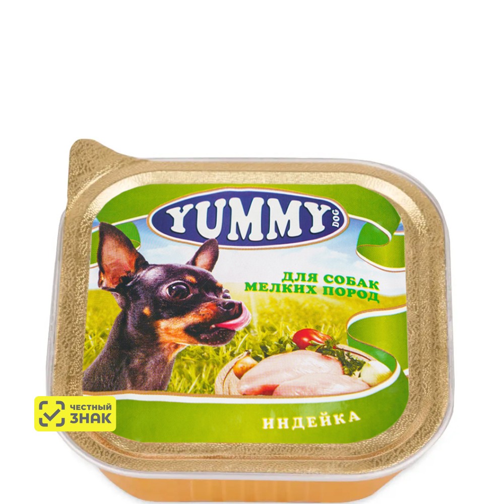 

Yummy Влажный корм (консервы) для собак мелких пород, с индейкой, 100 гр.