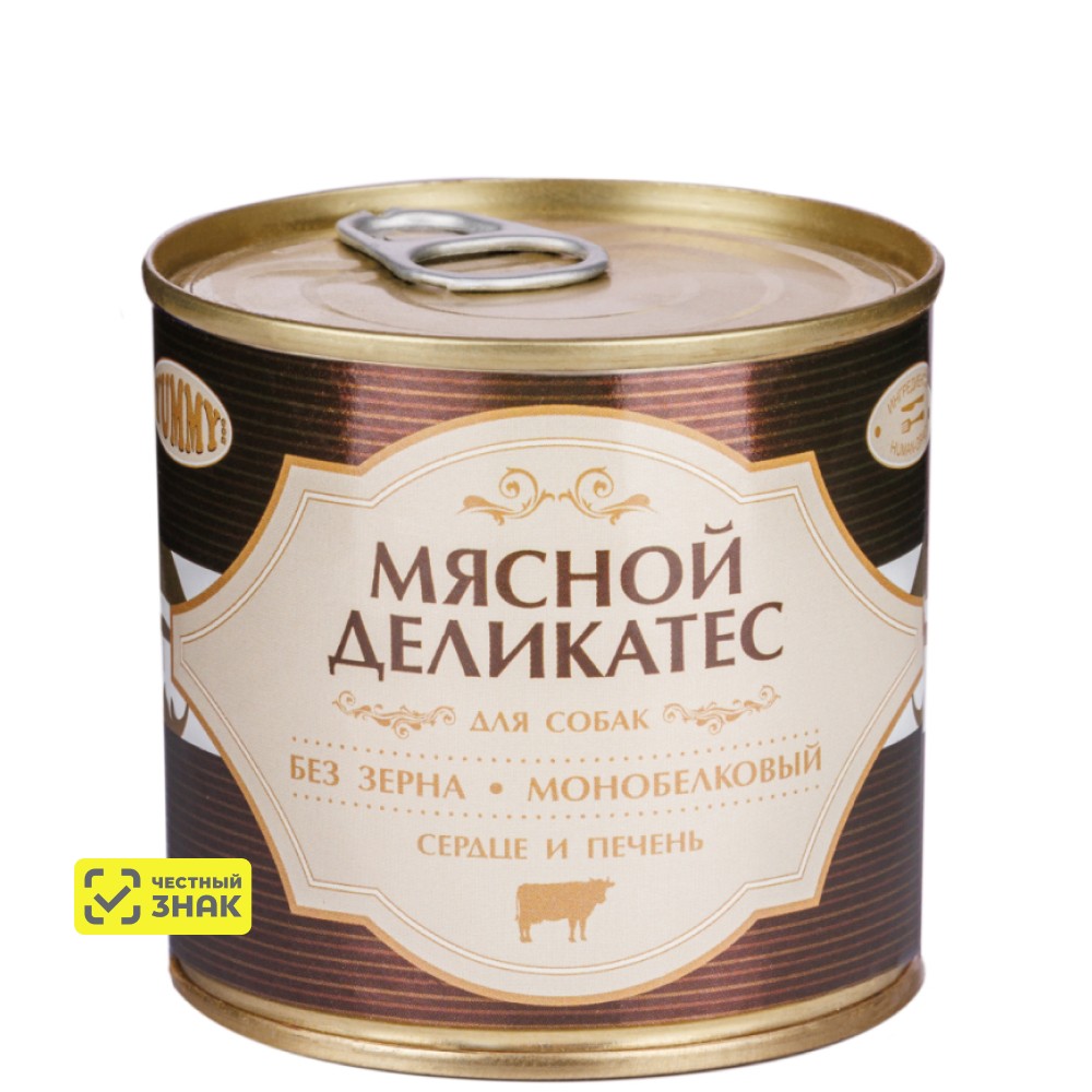 Yummy Влажный корм (консервы) для собак Мясной Деликатес, с натуральным сердцем и печенью в желе, 240 гр.