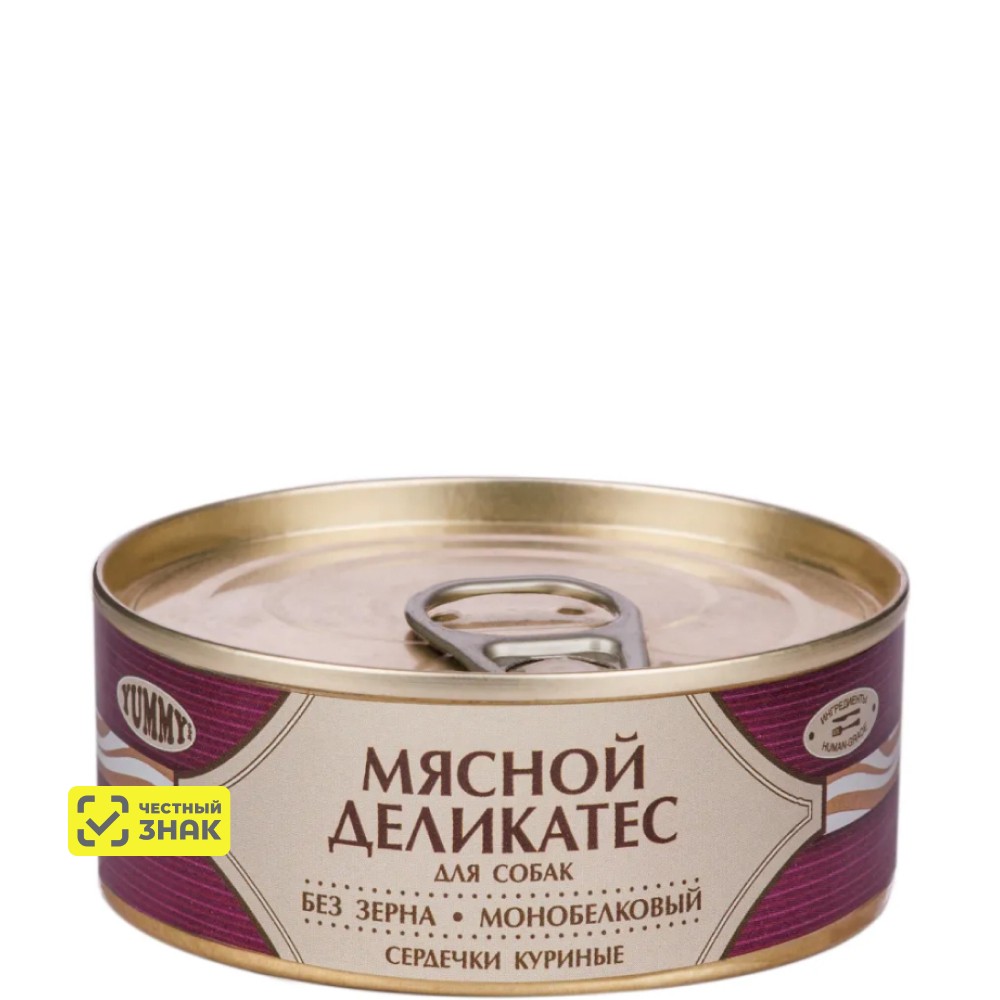 Yummy Влажный корм (консервы) для собак Мясной Деликатес, с натуральными куриными сердечками в желе, 100 гр.