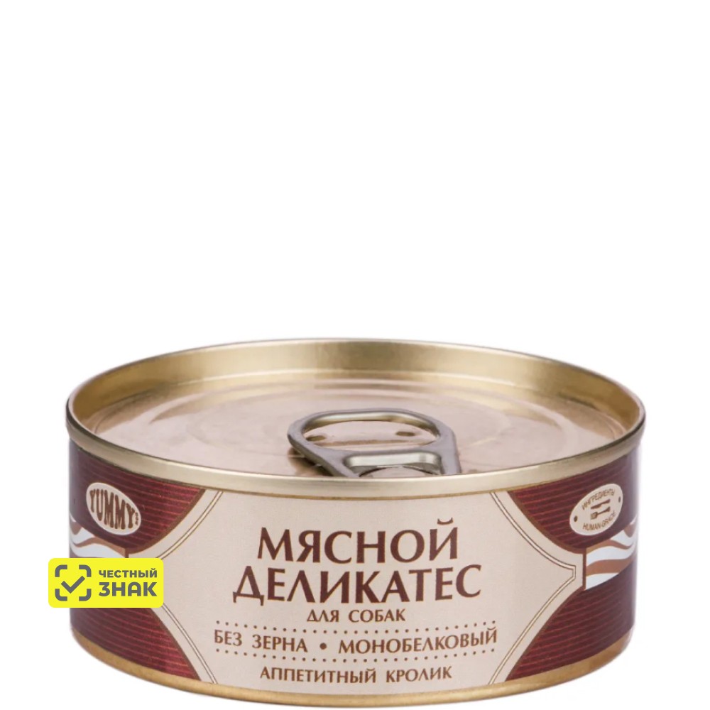 Yummy Влажный корм (консервы) для собак Мясной Деликатес, с натуральным кроликом в желе, 100 гр.