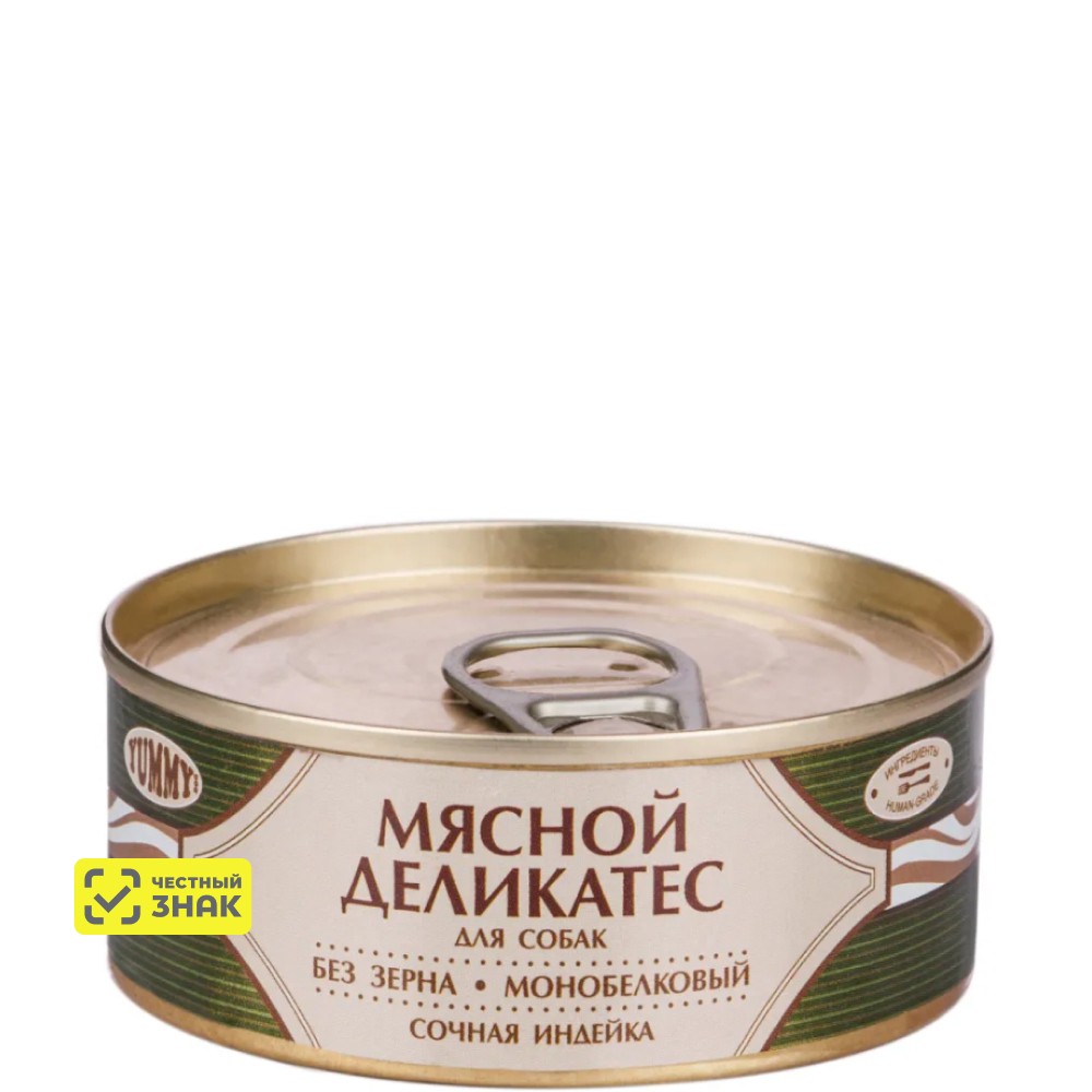 Yummy Влажный корм (консервы) для собак Мясной Деликатес, с натуральной индейкой в желе, 100 гр.