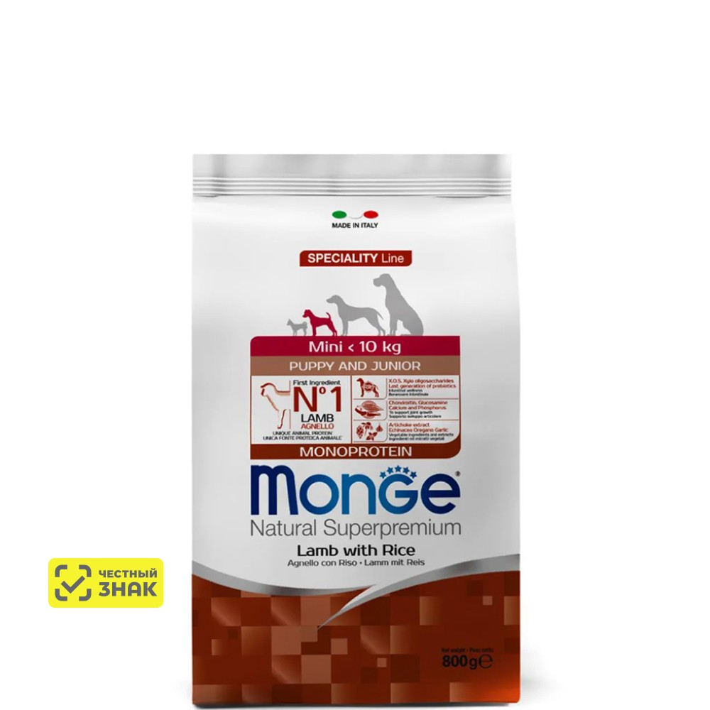 Monge NS Speciality Line Mini Puppy Junior With Lamb And Rice Сухой корм для щенков мелких пород, с ягненком и рисом, 800 гр.