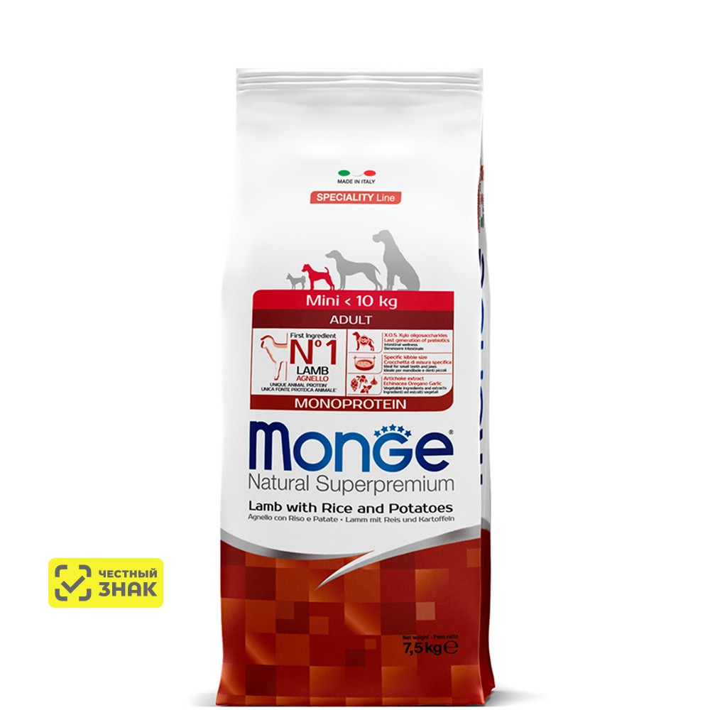 Monge Mini Adult Monoprotein Сухой корм для взрослых собак мелких пород, с ягненком, рисом и картофелем, 7,5 кг