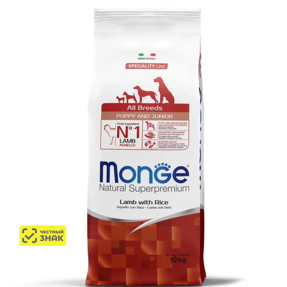Monge Dog Speciality Puppy & Junior для щенков всех пород (Ягненок и рис, 12 кг.)