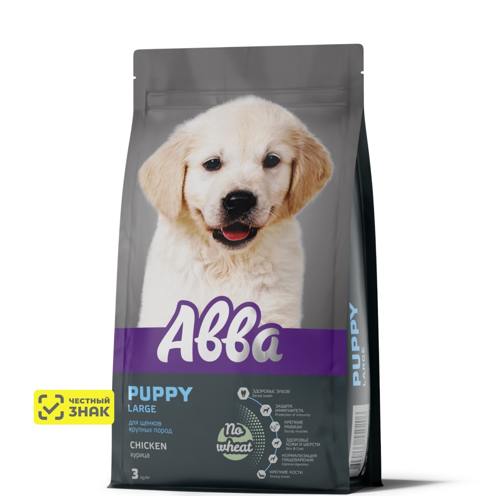 АВВА Puppy Large Сухой корм для щенков крупных пород, с курицей, 3 кг