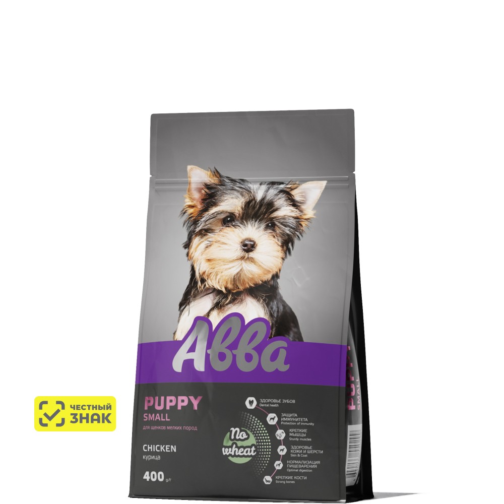 АВВА Puppy Small Сухой корм для щенков мелких пород, с курицей, 400 гр.