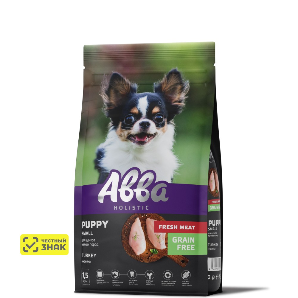 АВВА Puppy Сухой корм на основе свежего мяса для щенков мелких пород, с индейкой, 1,5 кг