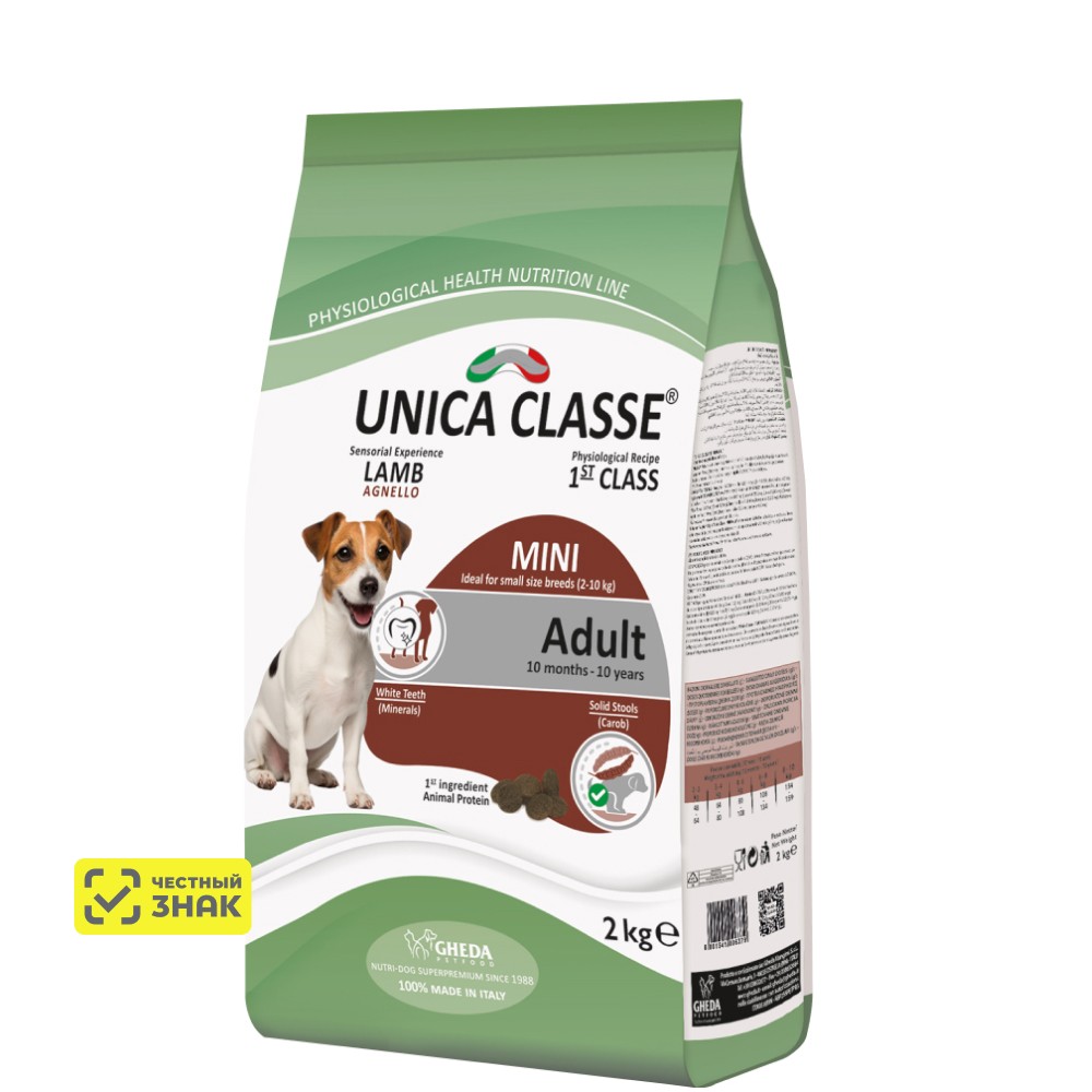 

UNICA Classe Adult Mini Equilibrium Сухой корм для собак мелких пород, с ягненком, 2 кг