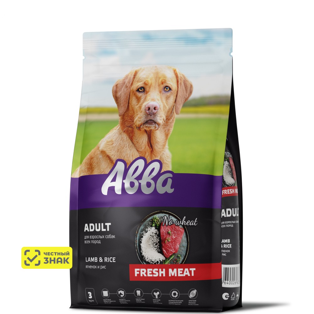 АВВА Fresh Meat Сухой корм для взрослых собак всех пород, с ягненком и рисом, 3 кг
