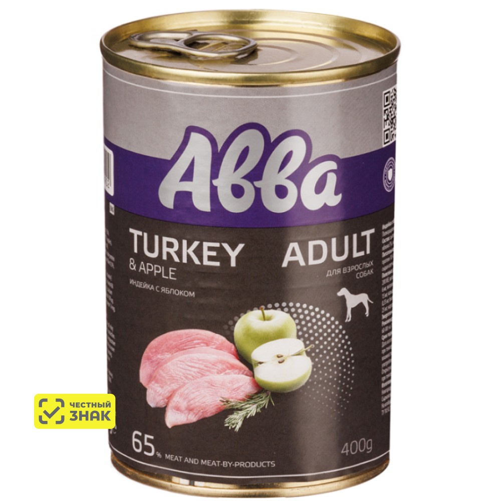 АВВА Adult Влажный корм (консервы) для взрослых собак всех пород, с индейкой и яблоком, 400 гр.