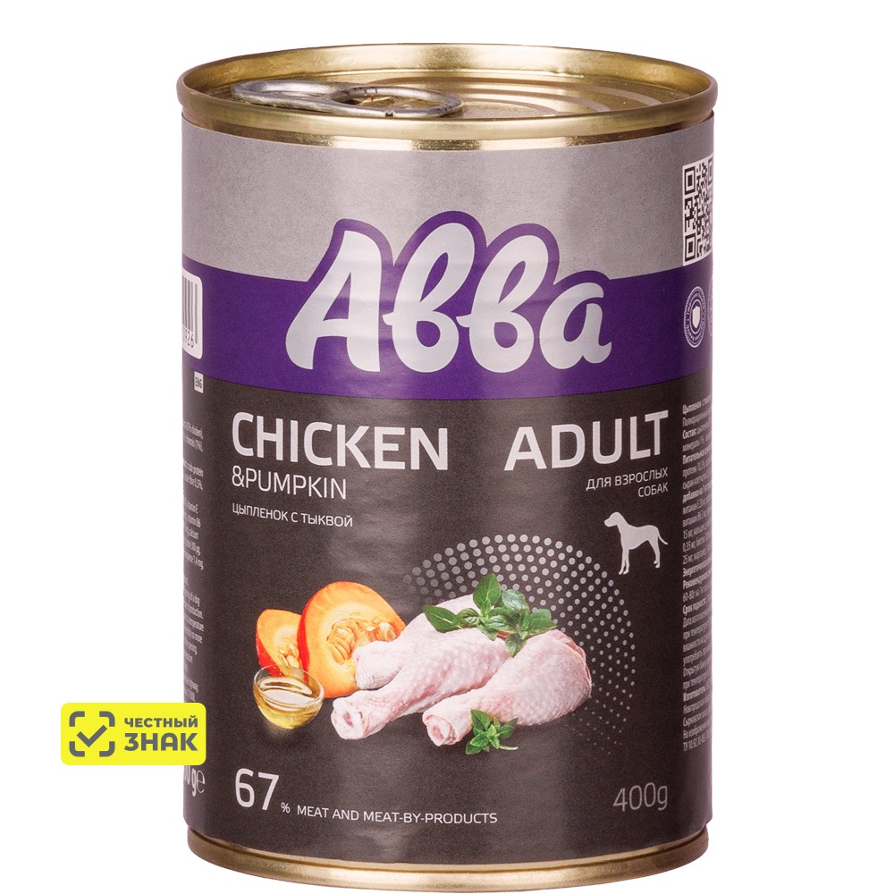АВВА Adult Влажный корм (консервы) для взрослых собак всех пород, с цыпленком и тыквой, 400 гр.