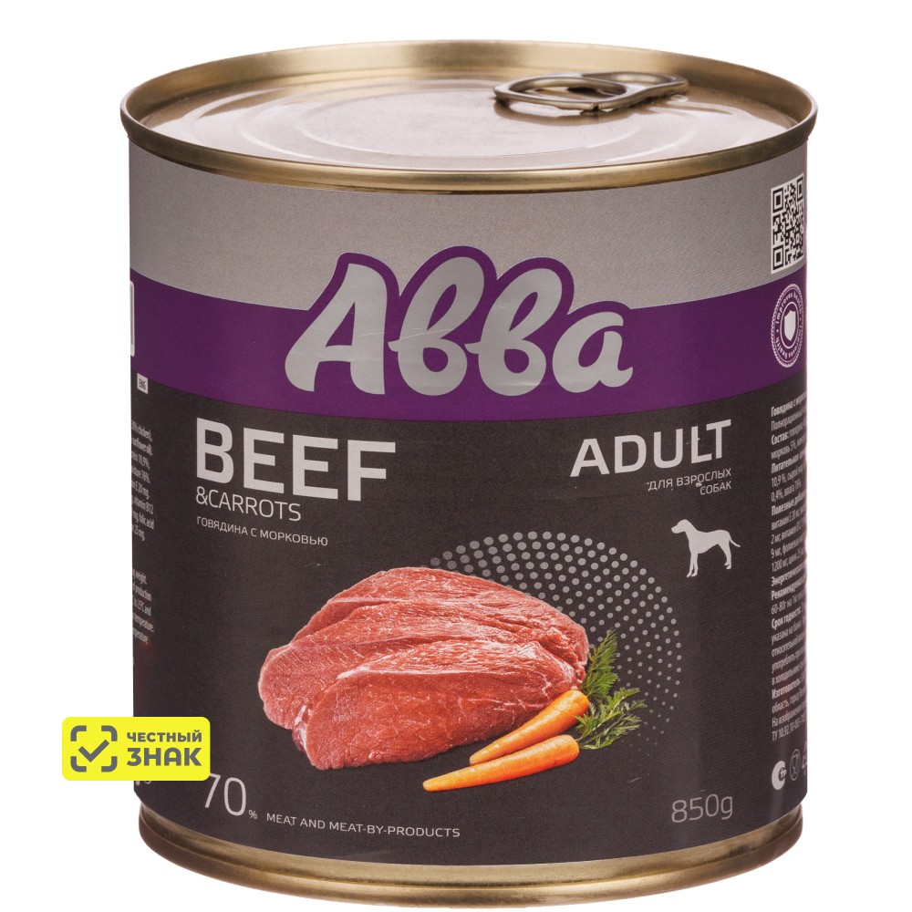 АВВА Adult Влажный корм для взрослых собак всех пород, с говядиной и морковью, 850 гр