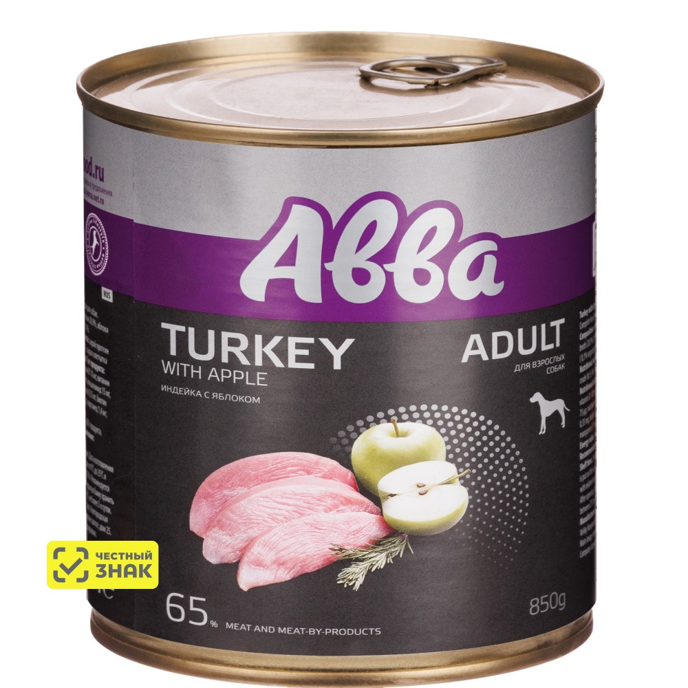 АВВА Adult Влажный корм для взрослых собак всех пород, с индейкой и яблоком, 850 гр
