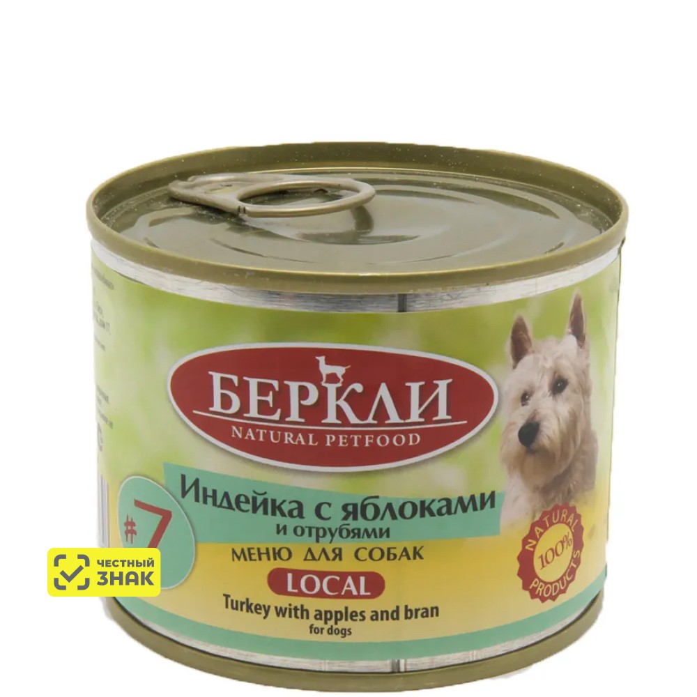 

Berkley Влажный корм (консервы) для собак, с индейкой, яблоками и отрубями, 200 гр.
