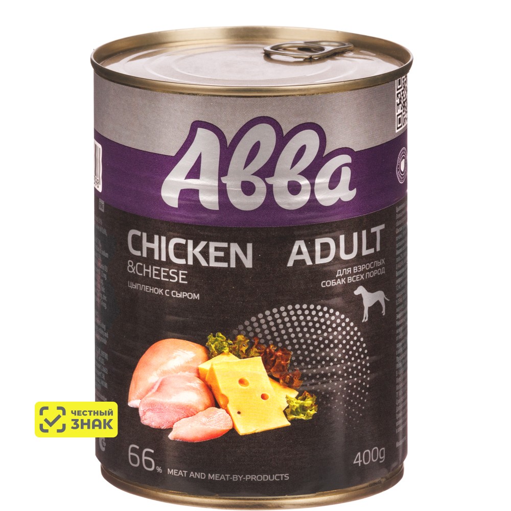АВВА Adult Влажный корм (консервы) для взрослых собак всех пород, с цыпленком с сыром, 400 гр.