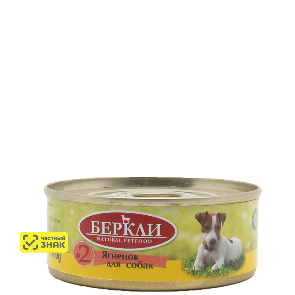 

Berkley Влажный корм (консервы) для собак, с ягненком, 100 гр.