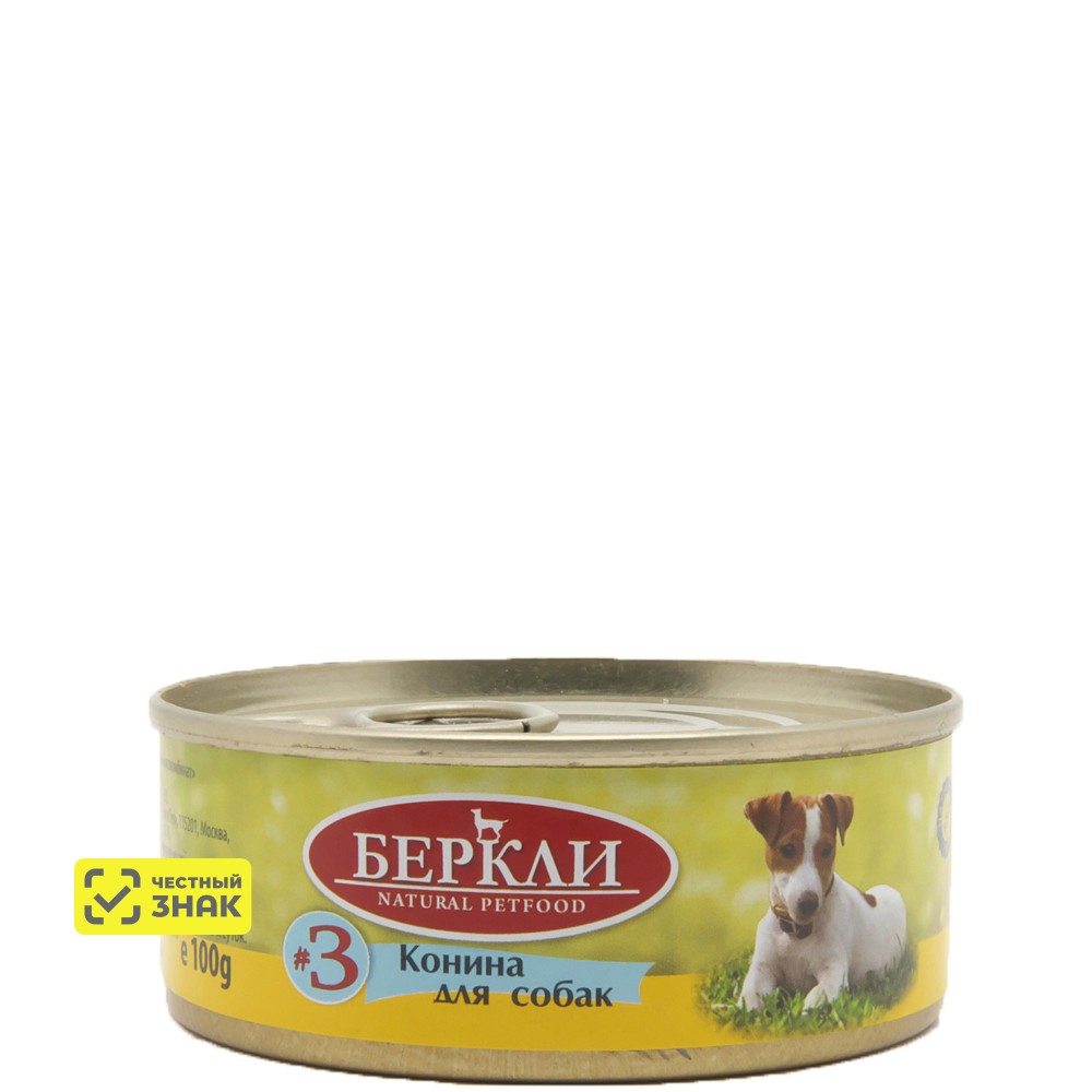 Berkley Влажный корм (консервы) для собак, с кониной, 100 гр.