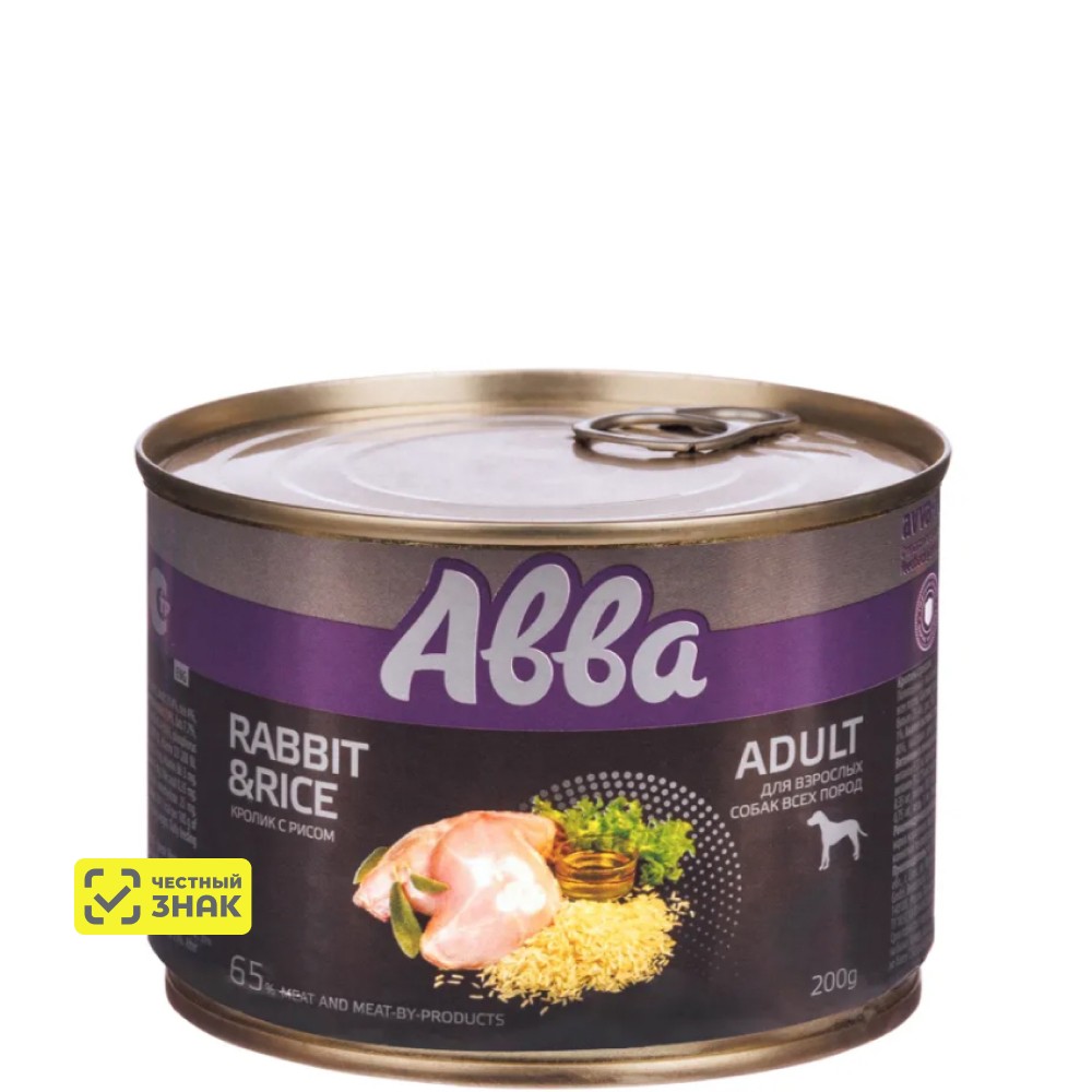 АВВА Adult Влажный корм (консервы) для взрослых собак всех пород, с кроликом с рисом, 200 гр.