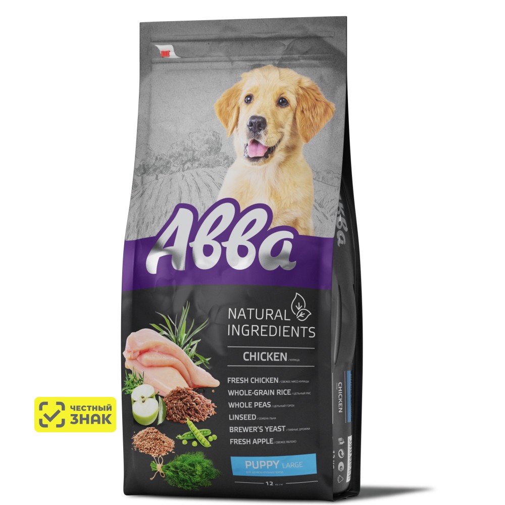 АВВА Natural Ingredients Сухой корм для щенков крупных пород, с курицей, 12 кг