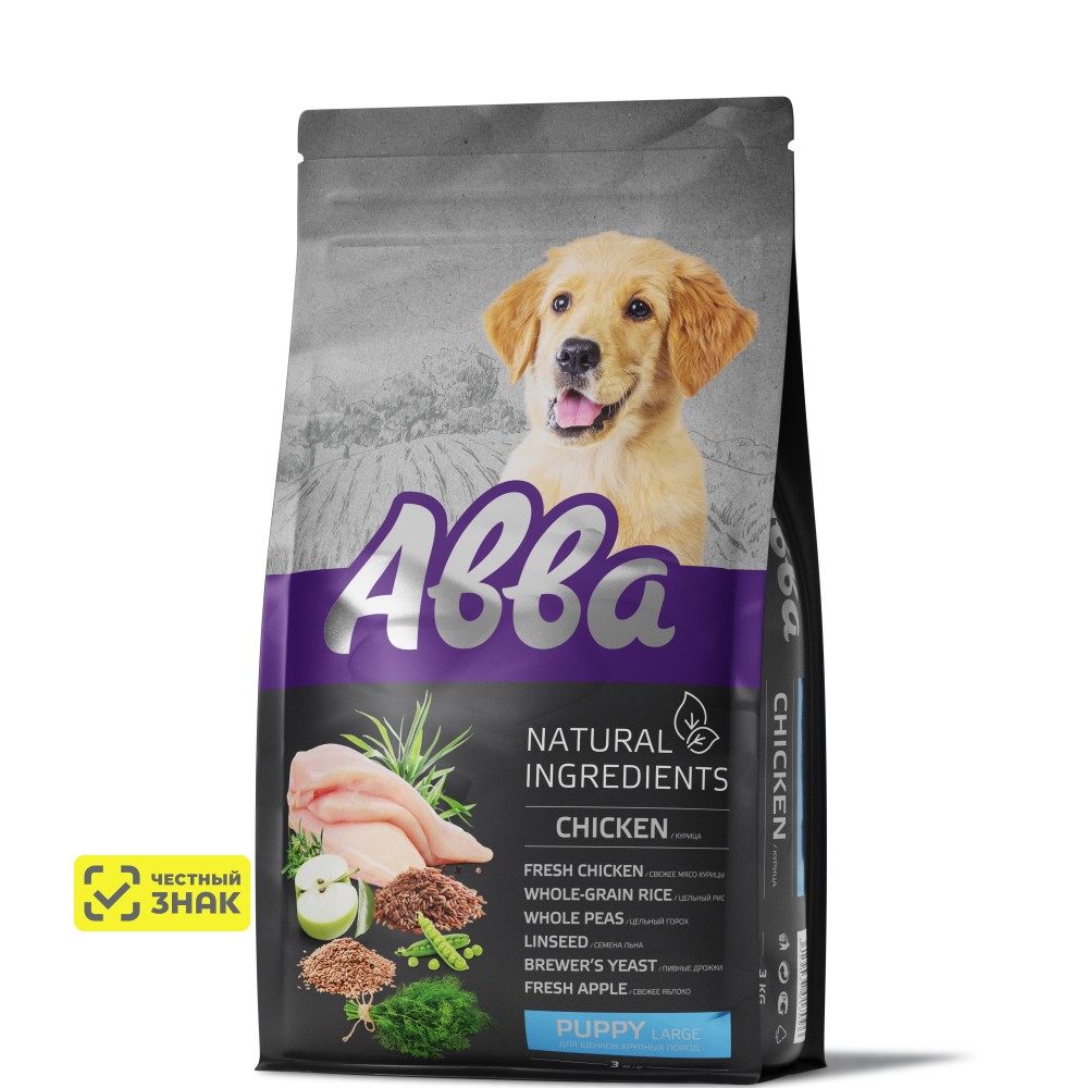 АВВА Natural Ingredients Сухой корм для щенков крупных пород, с курицей, 3 кг