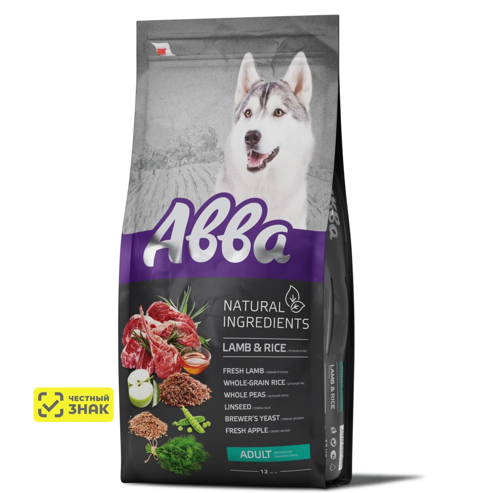 АВВА Natural Ingredients Сухой корм для взрослых собак с ягненком и рисом, 12 кг