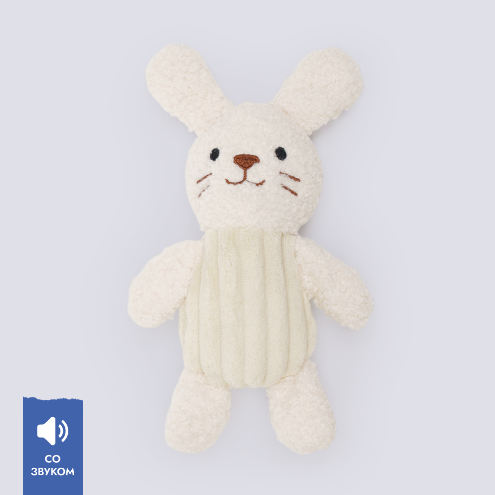 RURRI Игрушка для собак Зайчонок