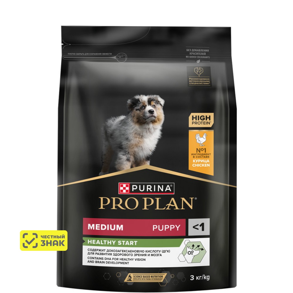 PRO PLAN® Healthy Start Сухой корм для щенков средних пород, с высоким содержанием курицы, 3 кг