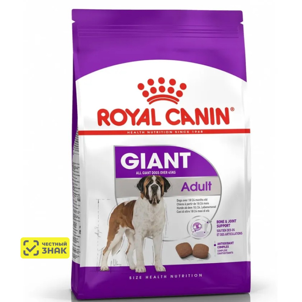 

Royal Canin Giant Adult 28 Сухой корм для взрослых собак гигантских пород от 18-24 месяцев и старше, 15 кг