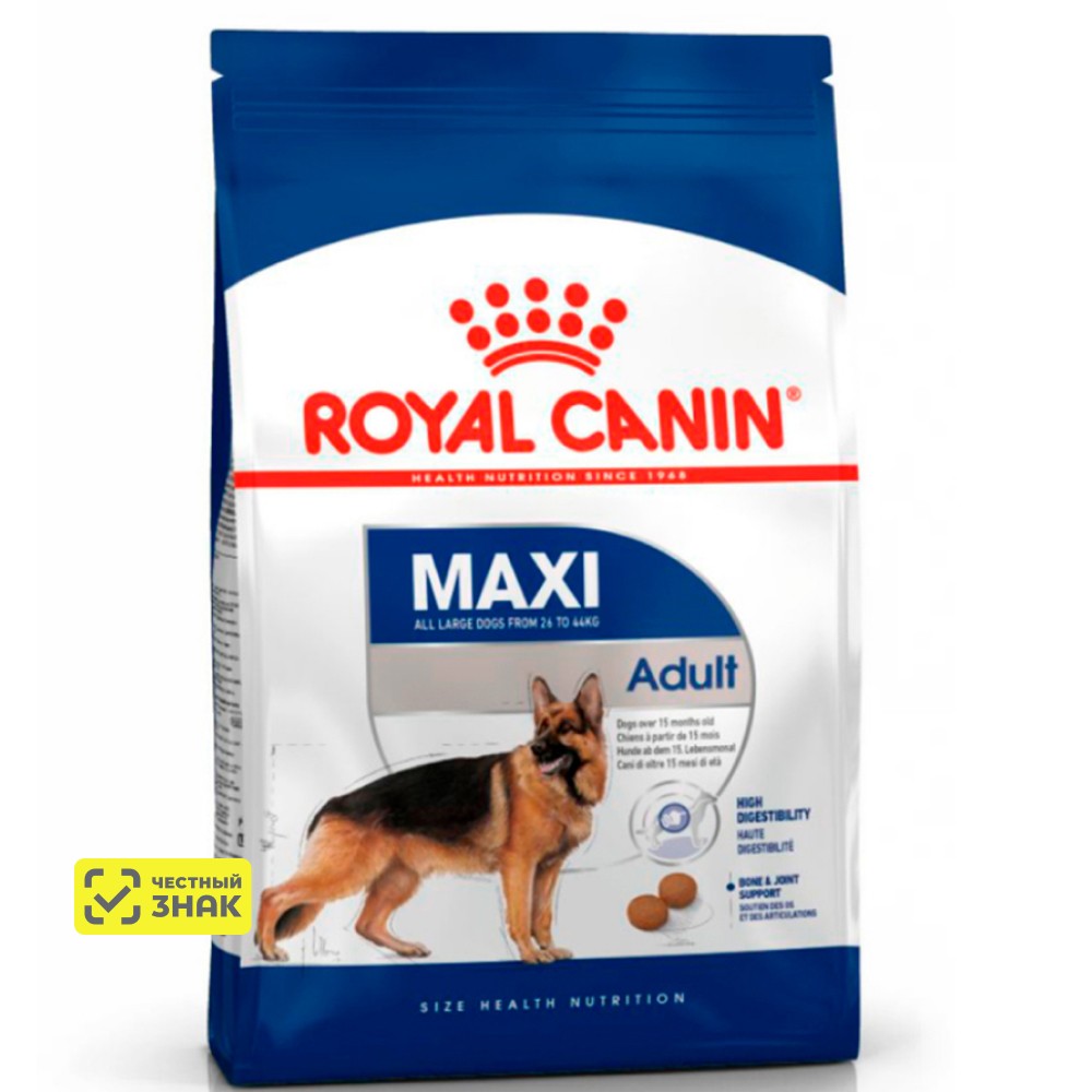 Royal Canin Maxi Adult 26 Сухой корм для собак крупных размеров в возрасте от 15 месяцев до 5 лет, 15 кг