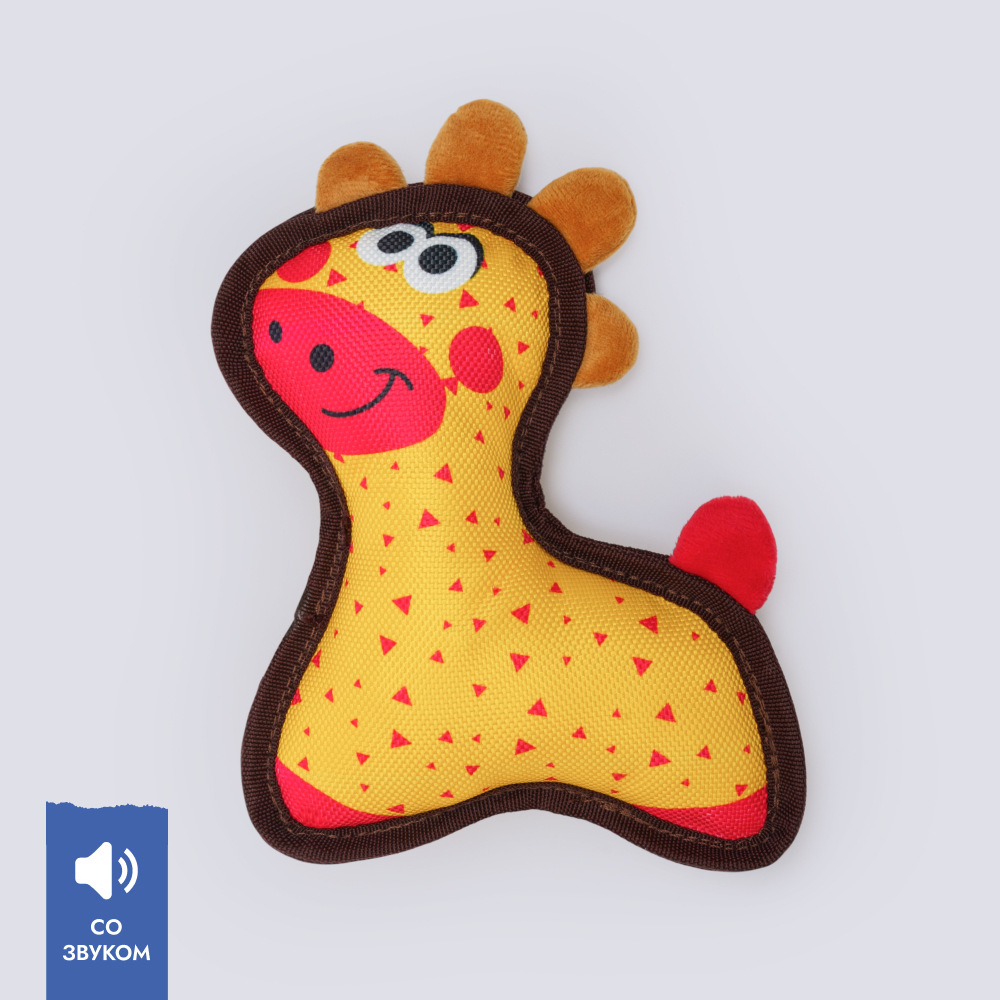 

RURRI Игрушка для собак мелких и средних пород Жираф, 14х4,5х17 см, разноцветный