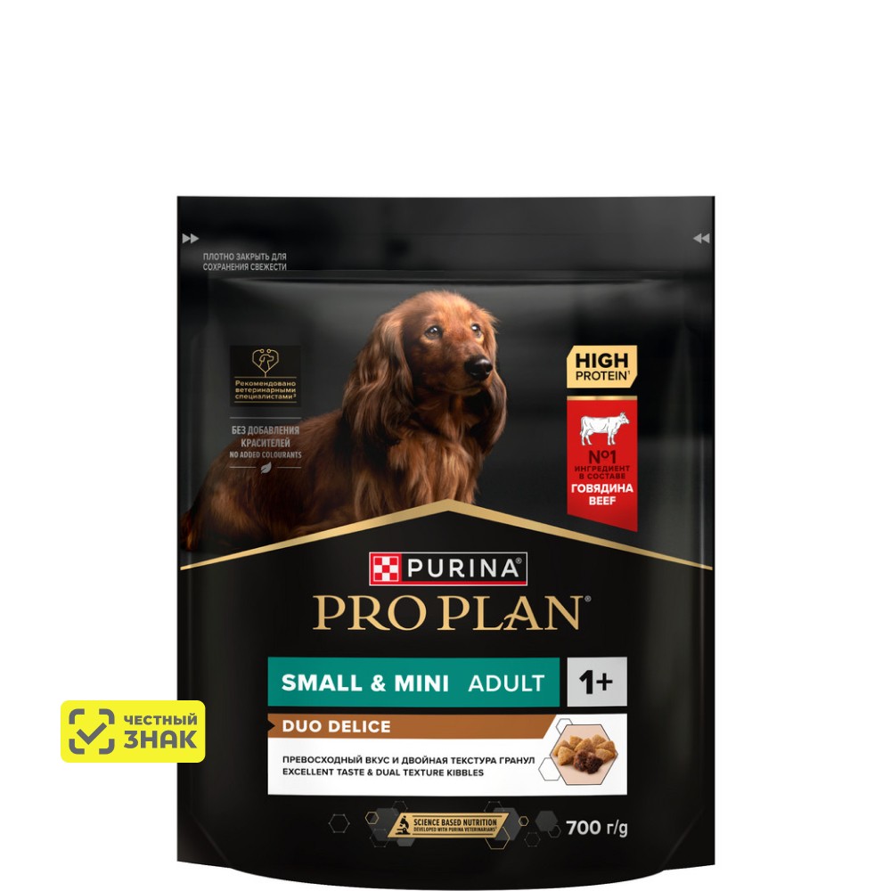 PRO PLAN® Duo Delice Сухой корм с двойной текстурой гранул для взрослых собак мелких и карликовых пород, с высоким содержанием говядины, 700 гр.