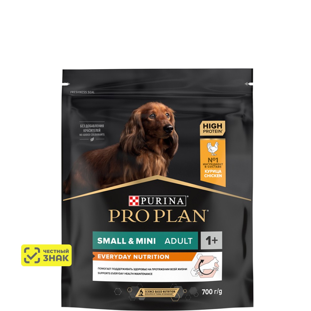 PRO PLAN® Everyday Nutrition Сухой корм для взрослых собак мелких и карликовых пород, с высоким содержанием курицы, 700 гр.