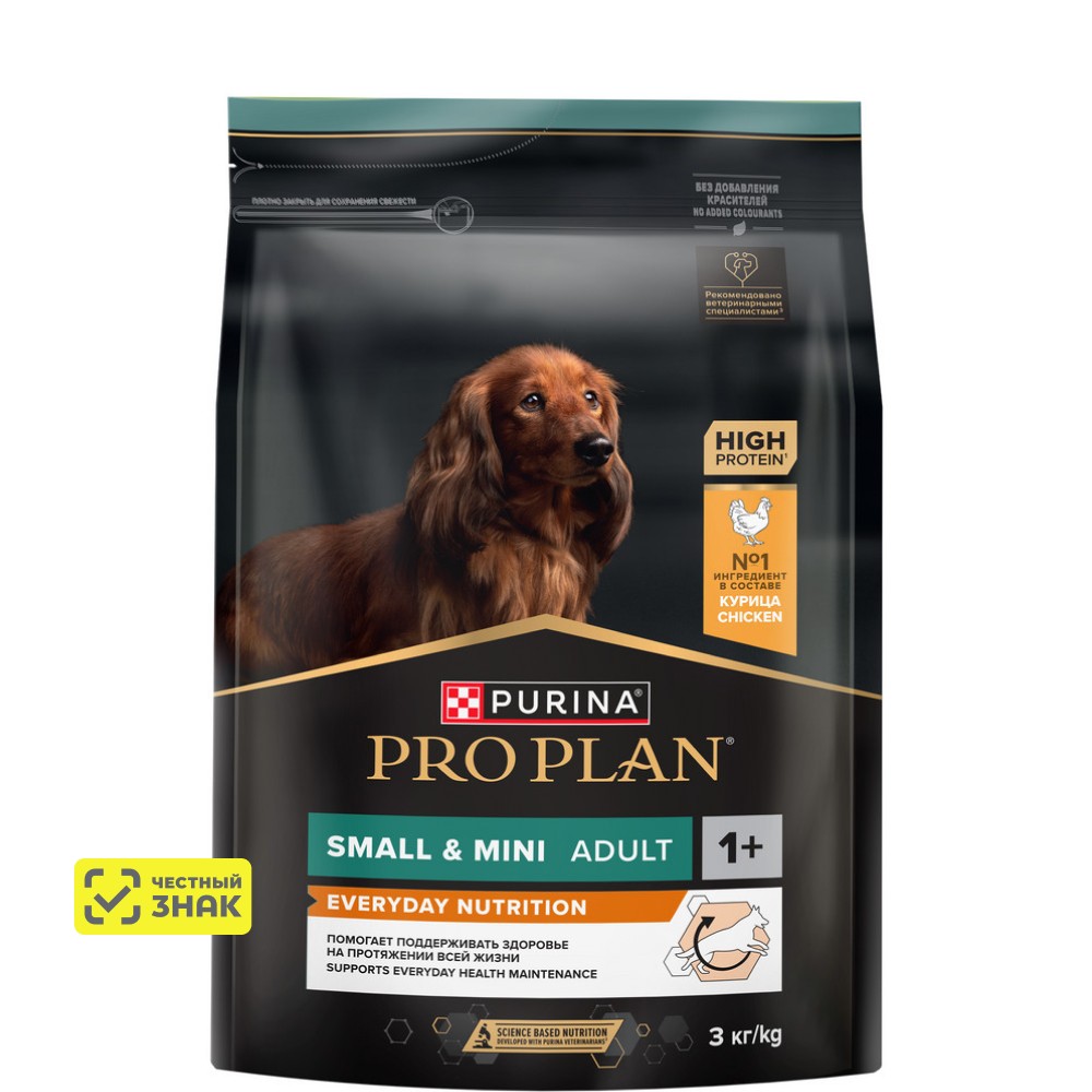 PRO PLAN® Everyday Nutrition Сухой корм для взрослых собак мелких и карликовых пород, с высоким содержанием курицы, 3 кг
