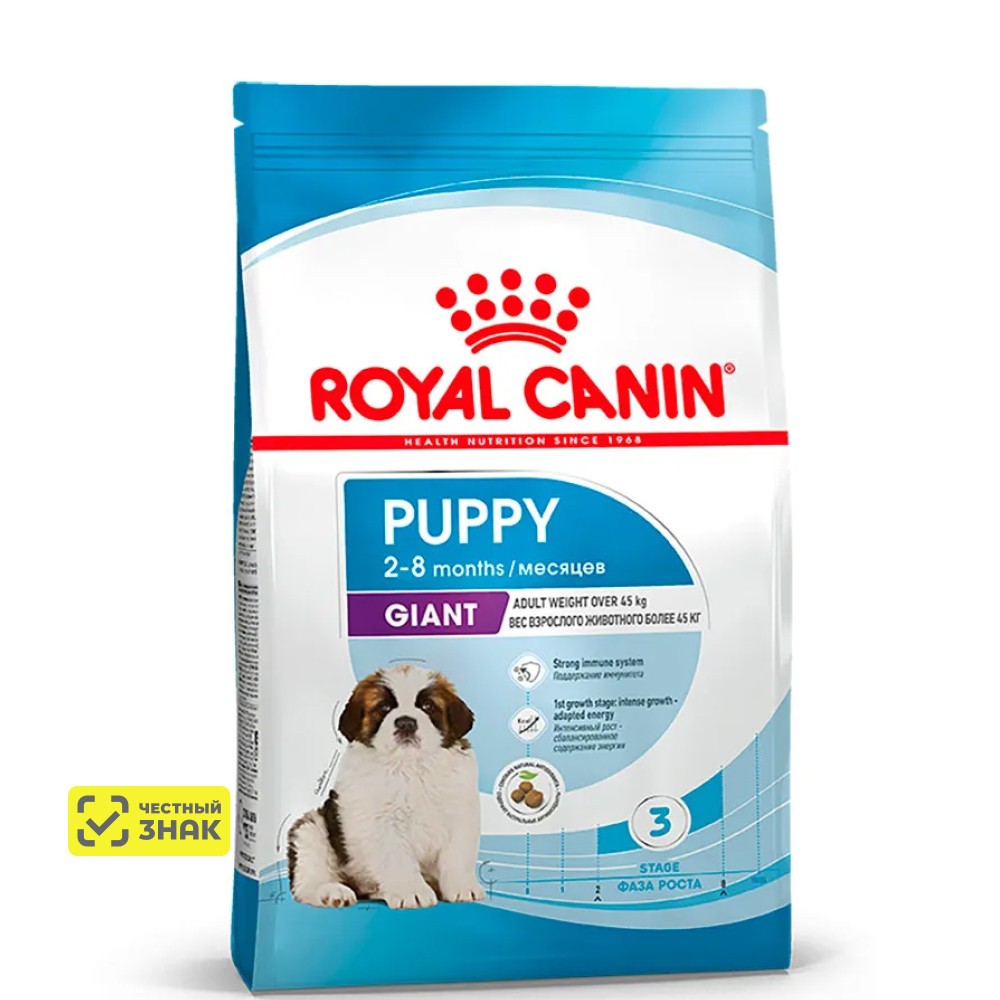 Royal Canin Giant Puppy 34 Сухой корм для щенков гигантских пород в возрасте от 2 до 8 месяцев, 3,5 кг