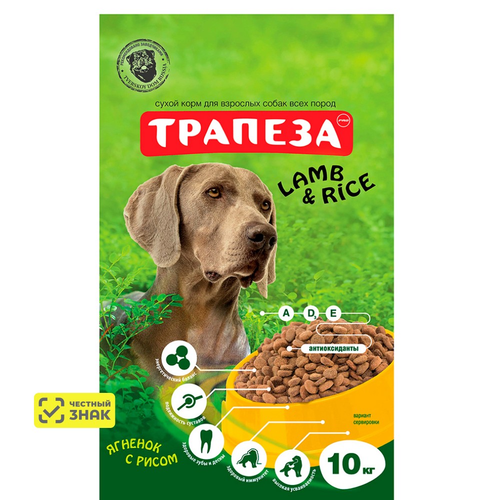 

Трапеза Lamb and Rice Сухой корм для взрослых собак всех пород, с ягненком и рисом, 10 кг