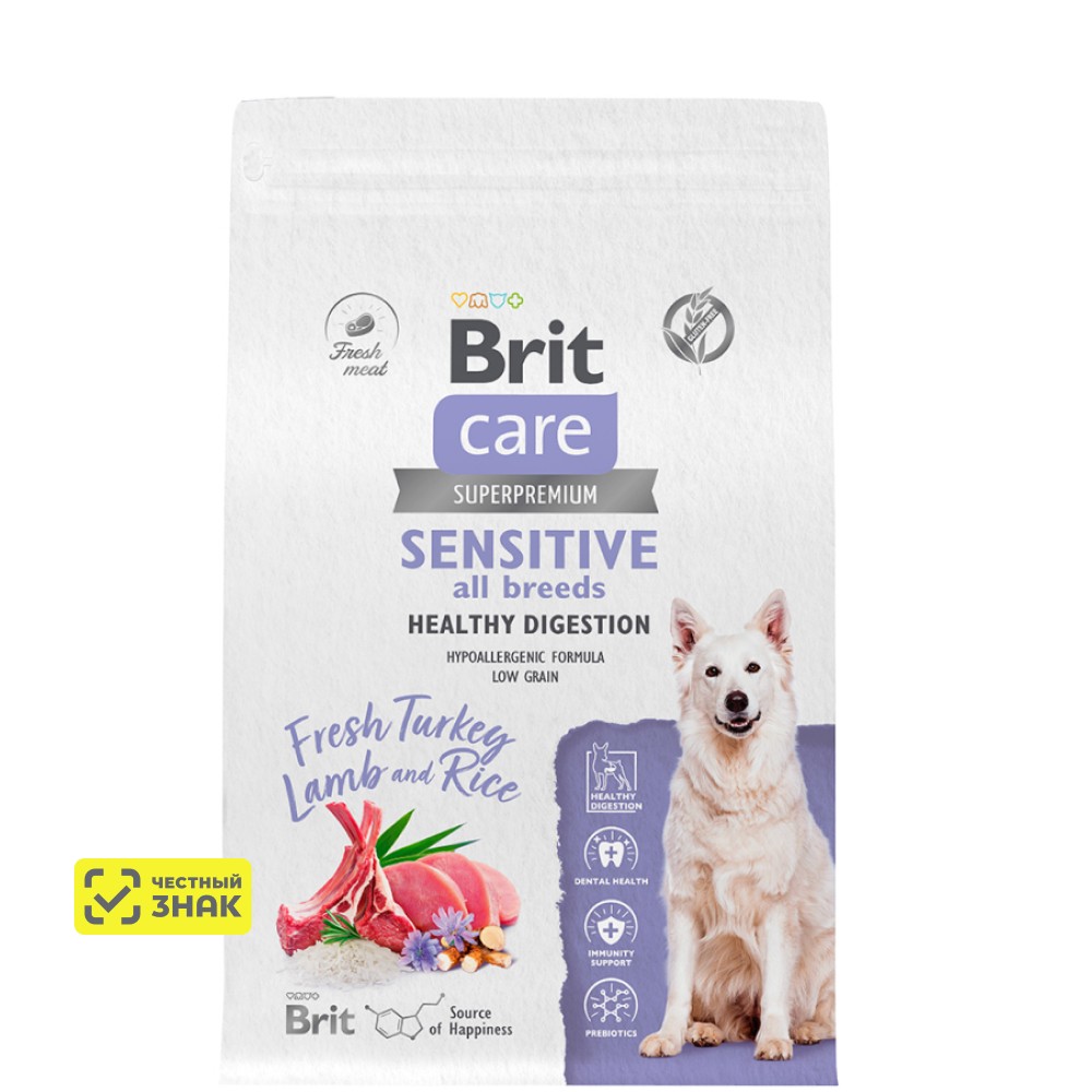 BRIT Care Dog Adult Sensitive Healthy, Сухой корм для собак с чувствительным пищеварением, Индейка-ягненок