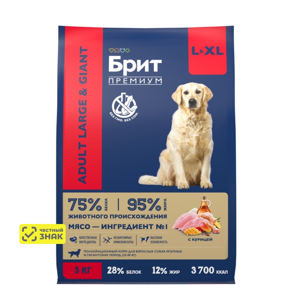 Брит Премиум Adult Large and Giant Сухой корм для взрослых собак крупных и гигантских пород, с курицей, 3 кг