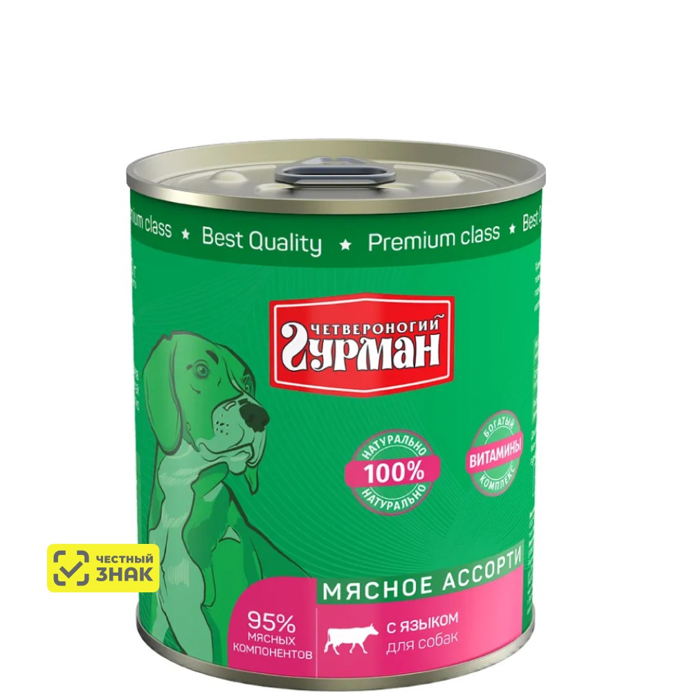

Четвероногий Гурман Влажный корм (консервы) для собак, мясное ассорти с языком, 340 гр.