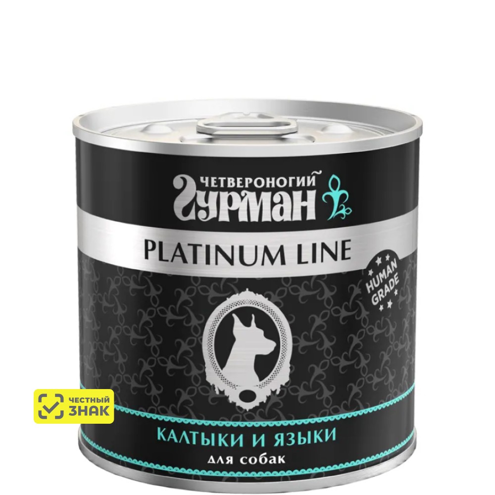 

Четвероногий Гурман Platinum Line Влажный корм (консервы) для собак всех пород, калтыки и языки в желе, 240 гр.