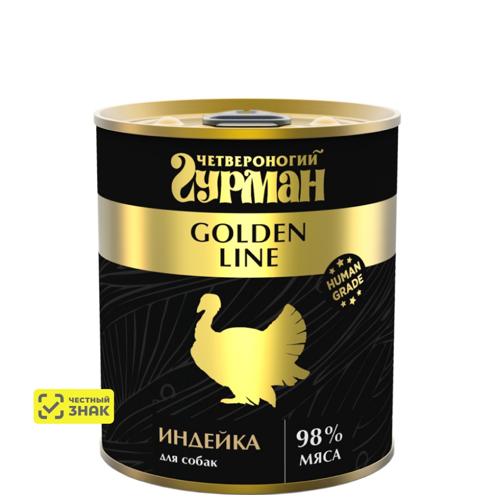 

Четвероногий Гурман Golden Line Влажный корм (консервы) для собак, с индейкой, 340 гр.