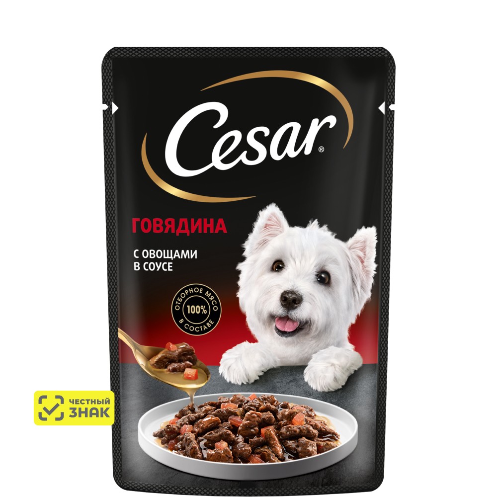 

Cesar Влажный корм (пауч) для собак, говядина с овощами, 85 гр.
