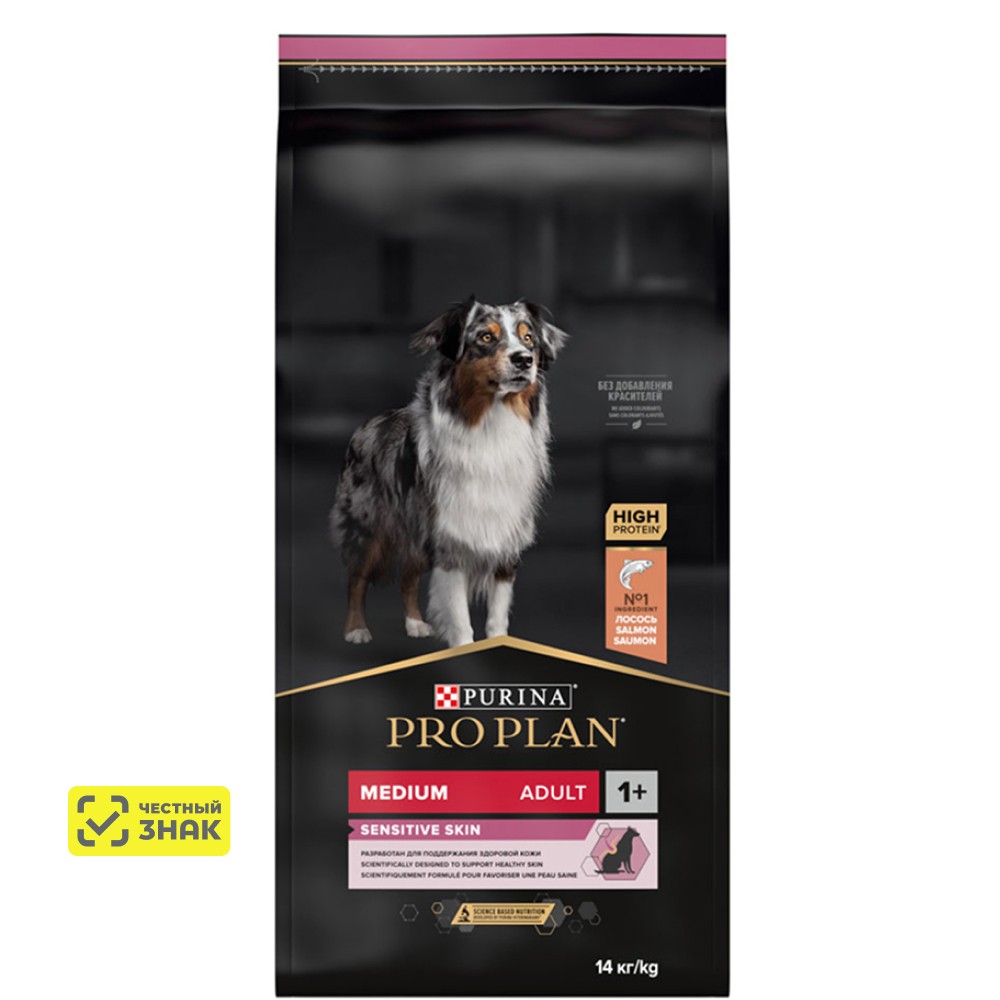 PRO PLAN® Sensitive Skin Сухой корм для взрослых собак средних пород с чувствительной кожей, с высоким содержанием лосося, 14 кг