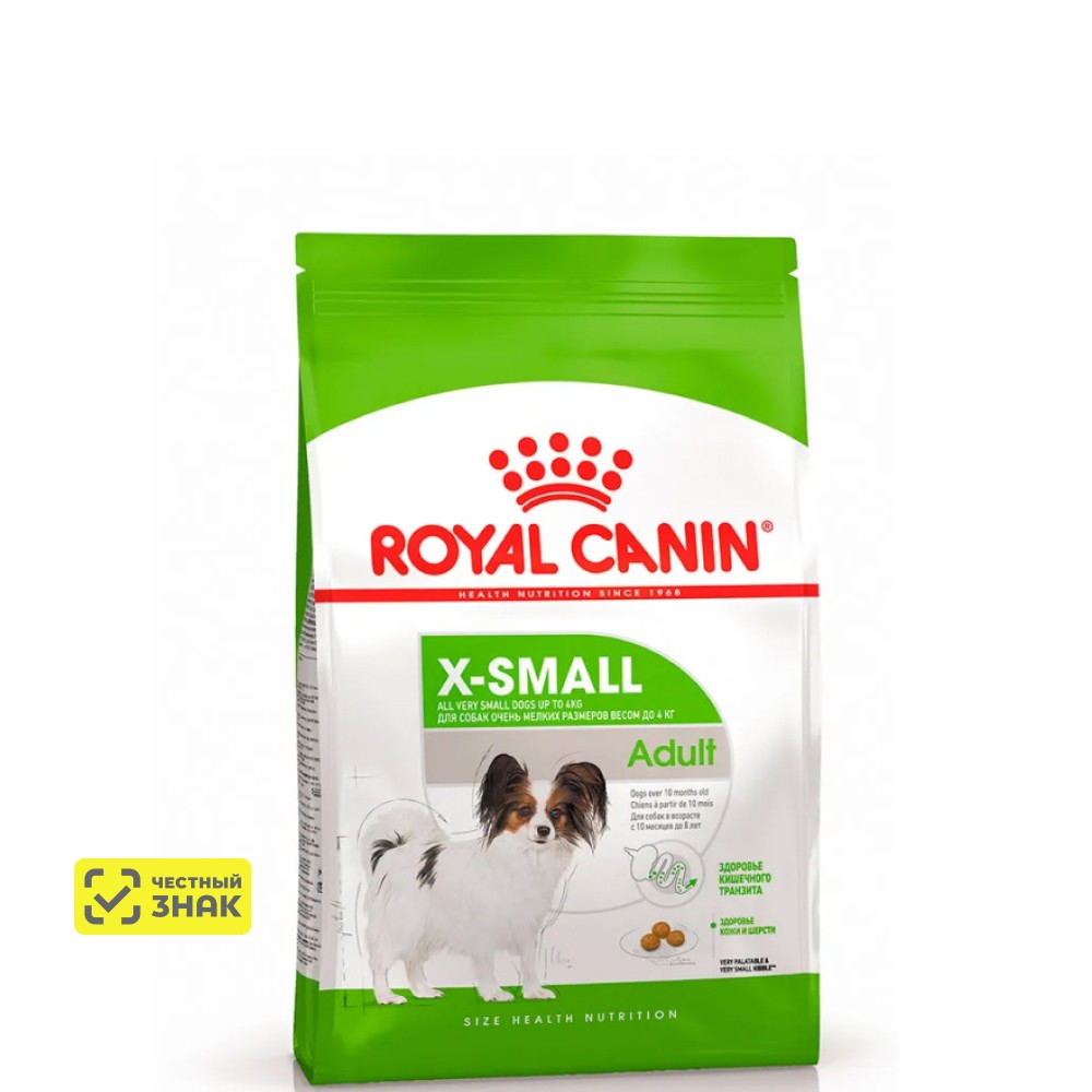 Royal Canin X-Small Adult Сухой корм для миниатюрных собак от 10 месяцев до 8 лет, 500 гр.