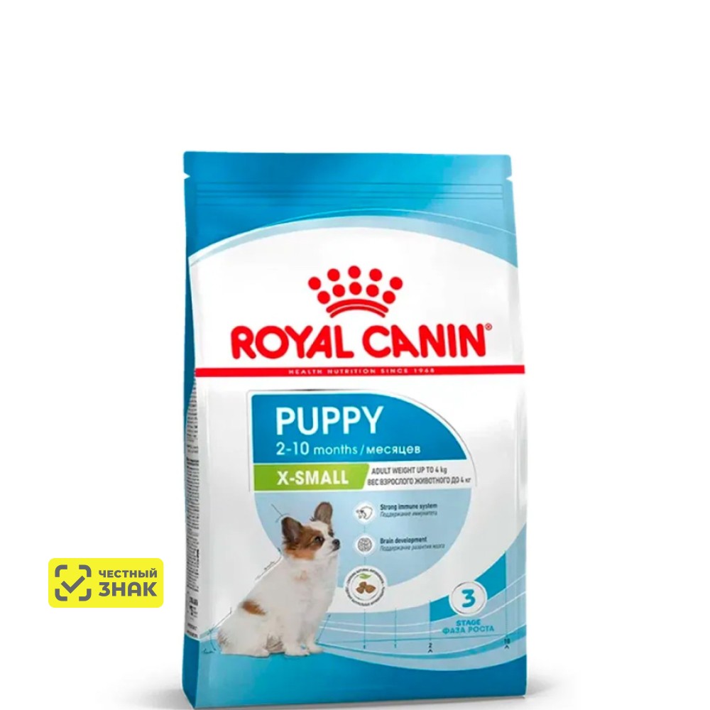 Royal Canin X-Small Puppy Сухой корм для щенков миниатюрных пород в возрасте от 2 до 10 месяцев, 500 гр.