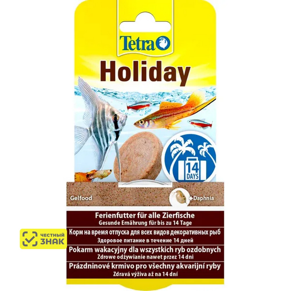 

Tetra Min Holiday корм желе на 14 дней, 30 г